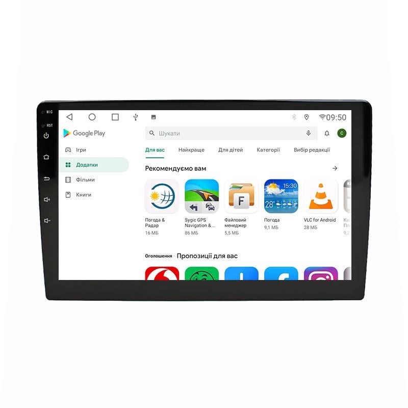 Автомагнітола 1003A 10 Andorid 12 IPS Carplay 4/32 GB (42436-1003A_4477) - фото 2