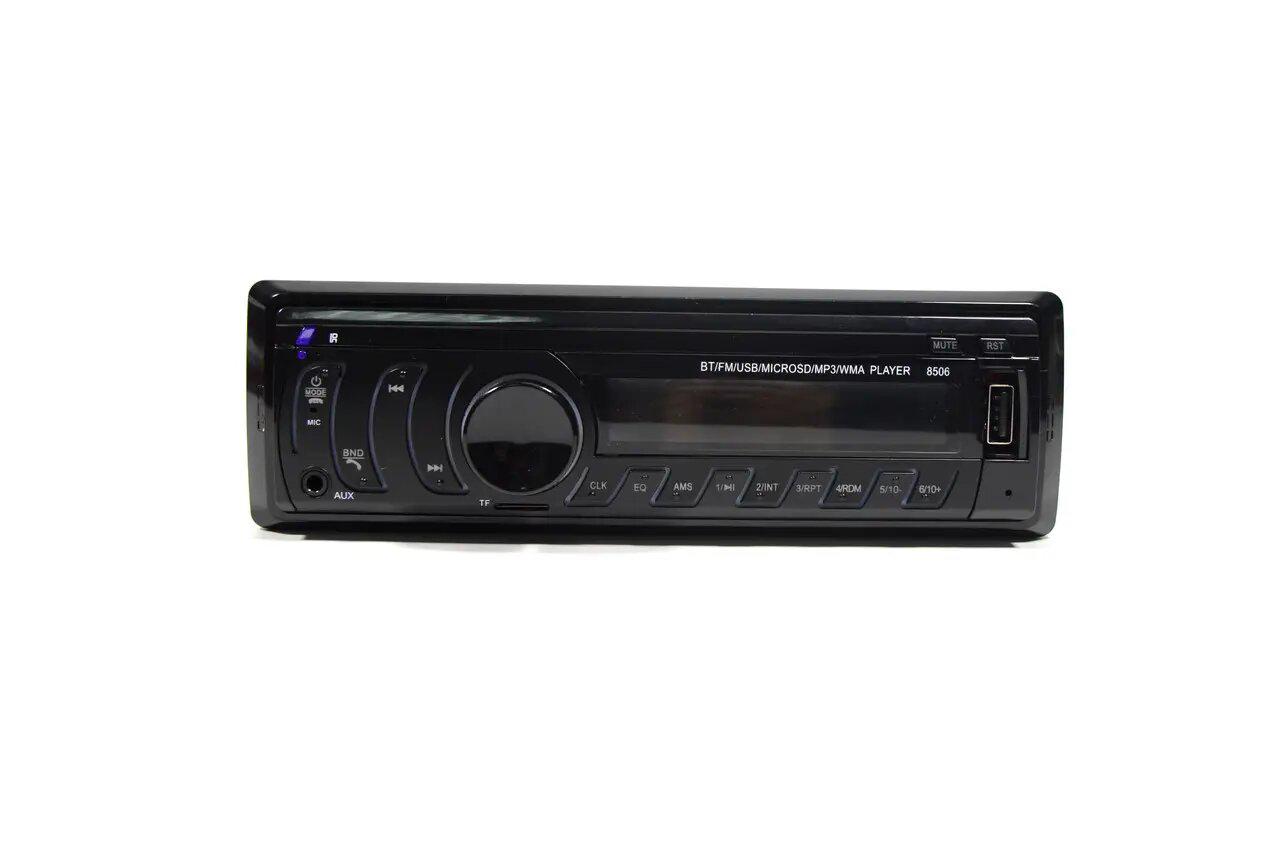 Автомагнітола SmartUs 8506BT 1DIN MP3 з Bluetooth і RGB (3-5-11643) - фото 1