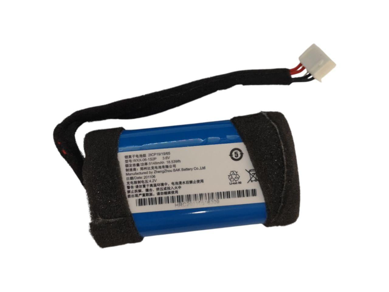 Аккумулятор для NTT-R1/WXX-06-1S2P 5148mah (35828163)
