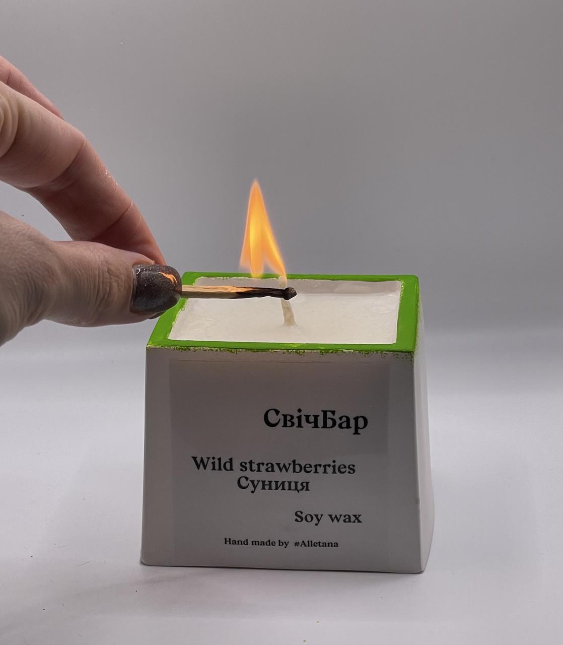 Аромасвеча экологичный соевый воск Земляника 200 мл - фото 2 Аромасвеча экологичный соевый воск Земляника 200 мл - фото 2