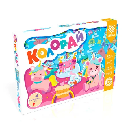 Настільна гра-ходилка "Колорай" 127913 українською мовою (8016)