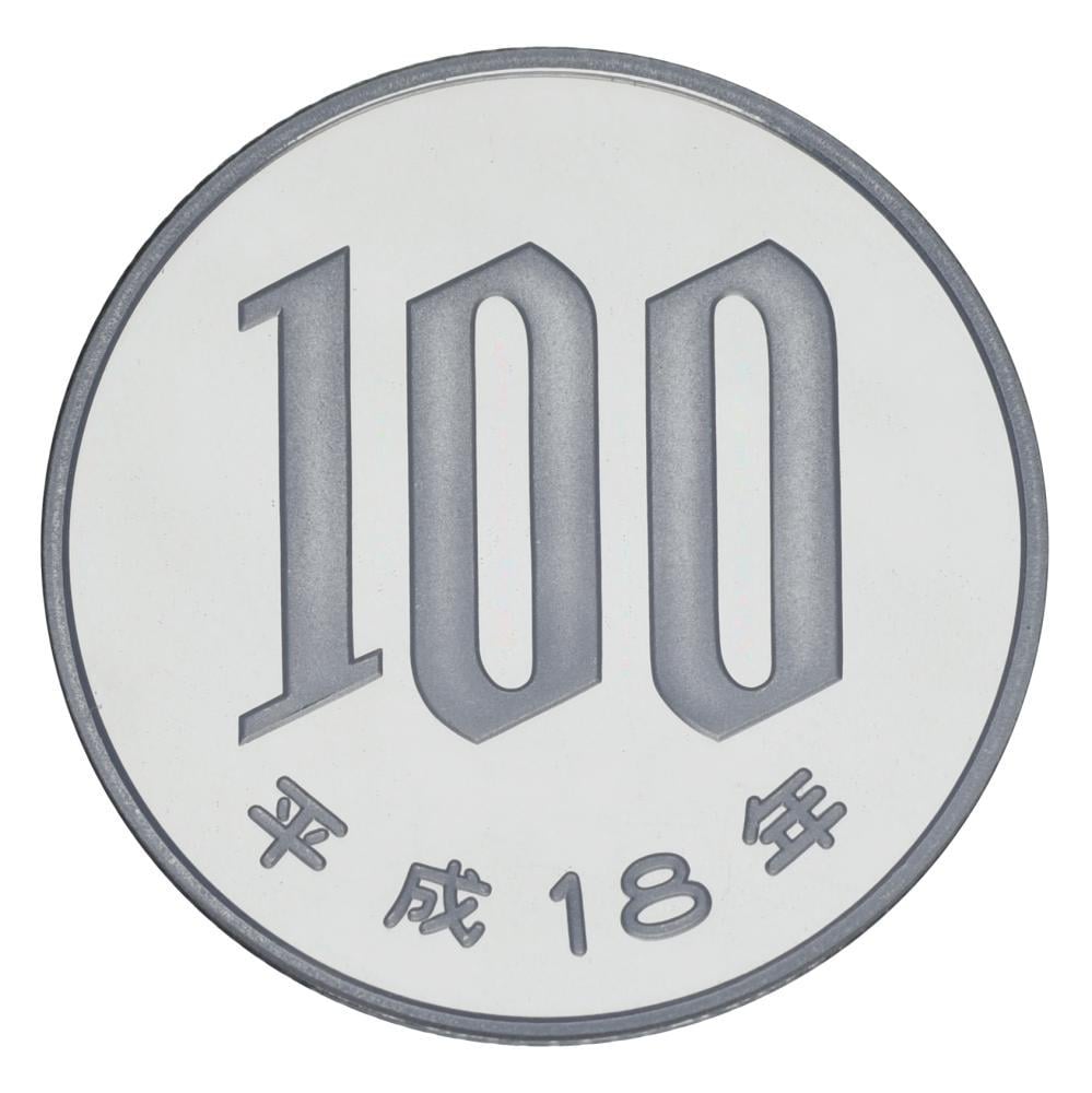 Коллекционная монета Япония 100 иен 2006 Proof (М24723)