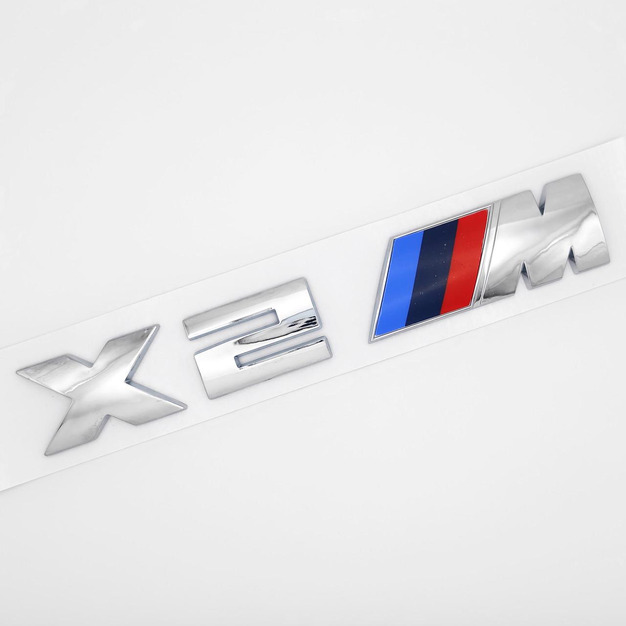 Эмблема надпись X2 M BMW 17х2,7 см ABS Хром глянцевый (3038090025)