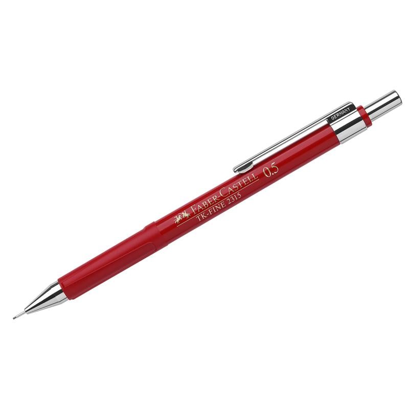 Карандаш механический Faber-Castell TK-FINE для чертежа 0,5 мм 2315 Красный (25800)