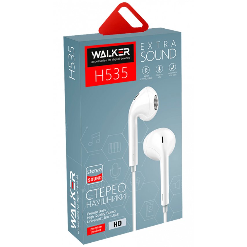 Наушники Walker White (H535) - фото 4 Наушники Walker White (H535) - фото 4