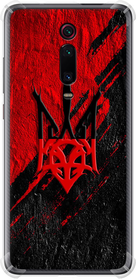 Чехол на Xiaomi Mi 9T Герб v4 (5293sp-1815-42517)