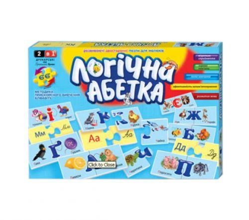 Настольная игра Логическая азбука (38555)