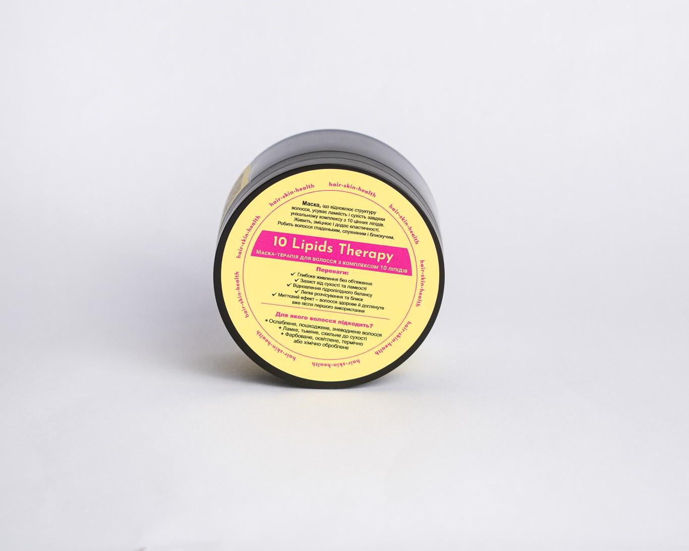 Маска-терапия восстанавливающая LUNÉVA 10 Lipids Therapy с комплексом 10 липидов