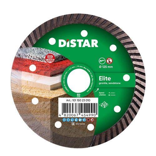 Диск алмазный Distar Turbo Elite 125x22,2 мм (10115023010)
