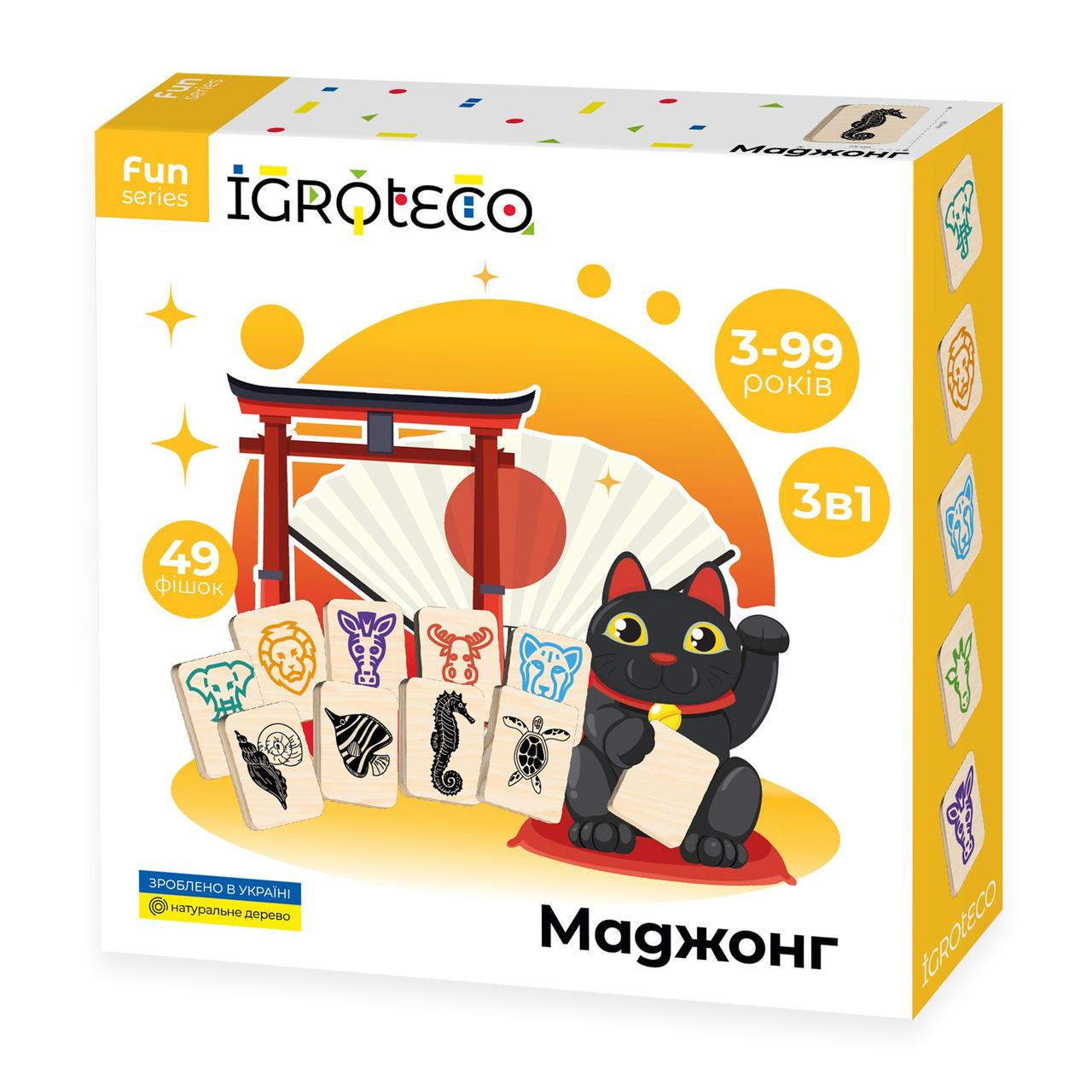 Гра дитяча настільна Igroteco Дитячий Маджонг дерев'яна 49 елементів (900552)
