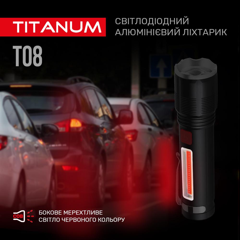 Фонарик портативный светодиодный TITANUM TLF-T08 700 Lm 6500 K (27323) - фото 9