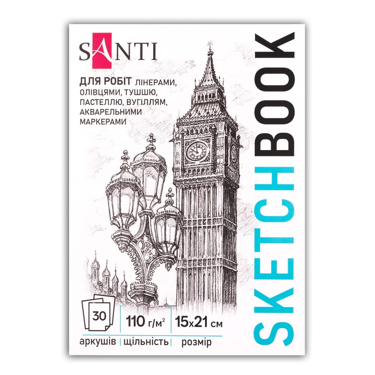 Альбом для графики и скетча Santi склейка City 110 г/кв. м 30 л. А5 (743195)