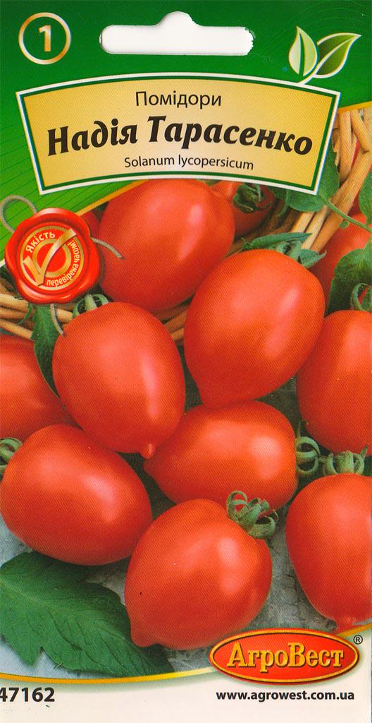 Насіння АгроВест томат Надія Тарасенко 0,2 г Червоний (47163)