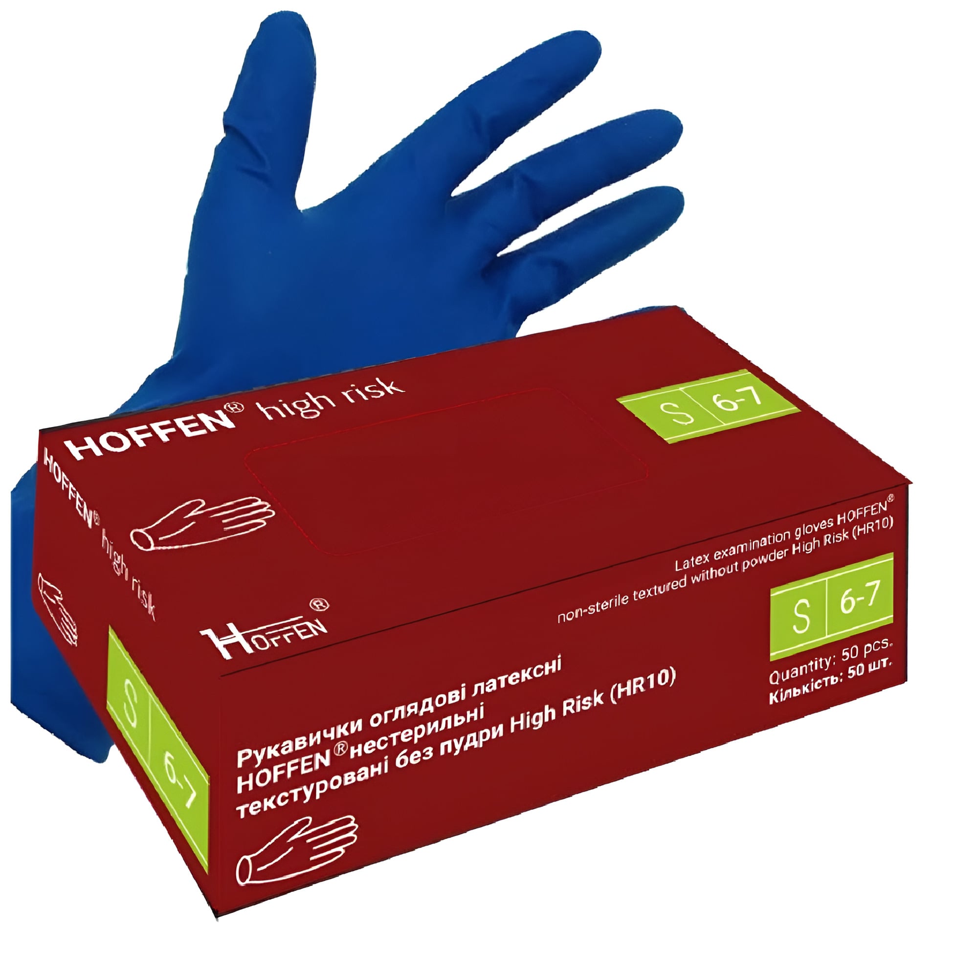 Перчатки латексные Hoffen HFN-21142S 50 шт. Синий (26075086) Перчатки латексные Hoffen HFN-21142S 50 шт. Синий (26075086)
