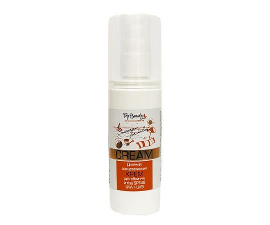 Крем детский солнцезащитный Top Beauty SPF 45 120 мл