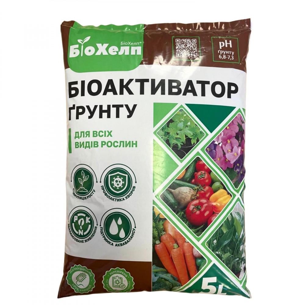 Биоактиватор грунта БИОХЕЛП 5 л (ТД0031988)