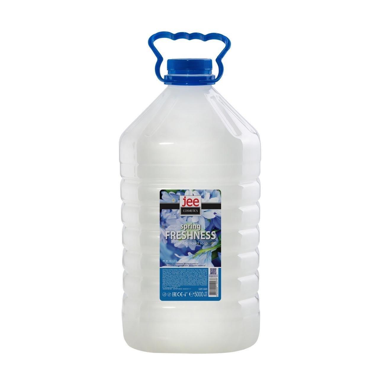 Мыло жидкое косметическое JEE Cosmetics REGULAR Весенняя свежесть ПЕТ бутылка 5000 мл (2609060593)