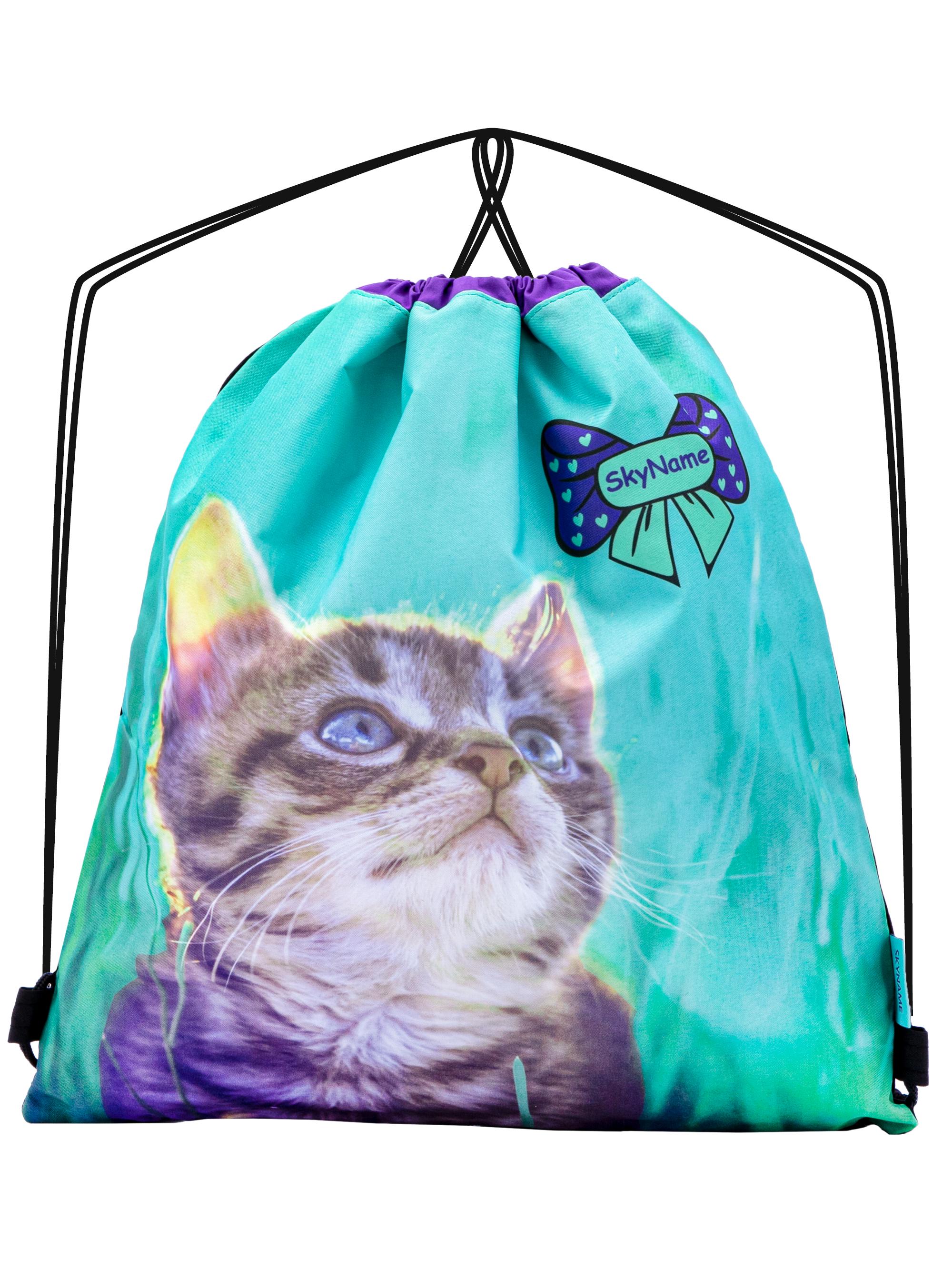 Мішок для взуття для дівчаток Winner M-130 (6785194)