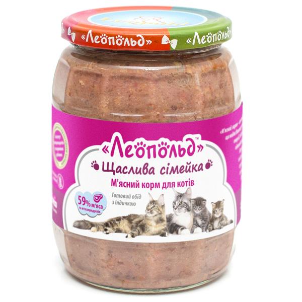 Консерва для котов Леопольд с индейкой стеклянная банка 720 г х 6 шт. (000019338)