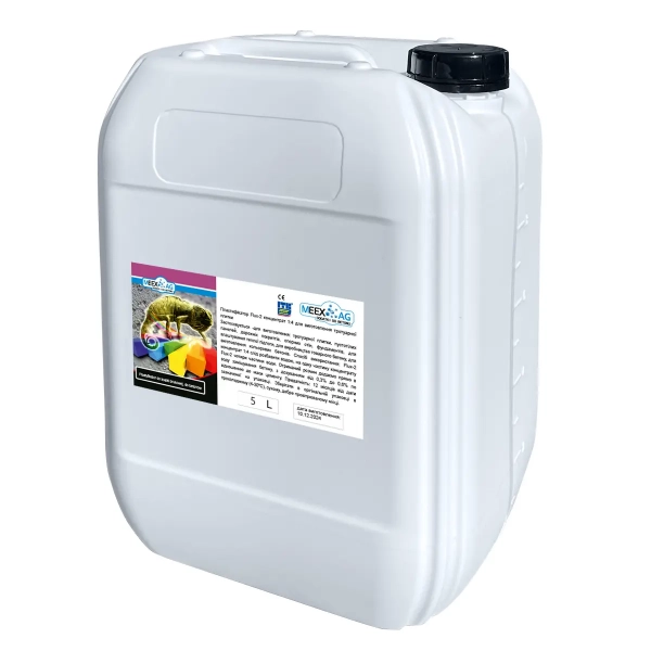 Пластифікатор Flux-2 концентрат 1:4 0,3-0,6% витрати 200 л (3020103-2762)