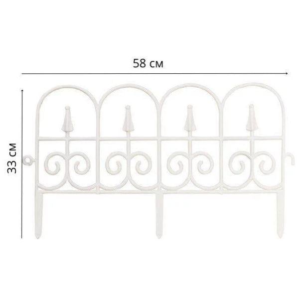 Заборчик декоративный для клумб и газона M00588-1 3 секции пластик - фото 12