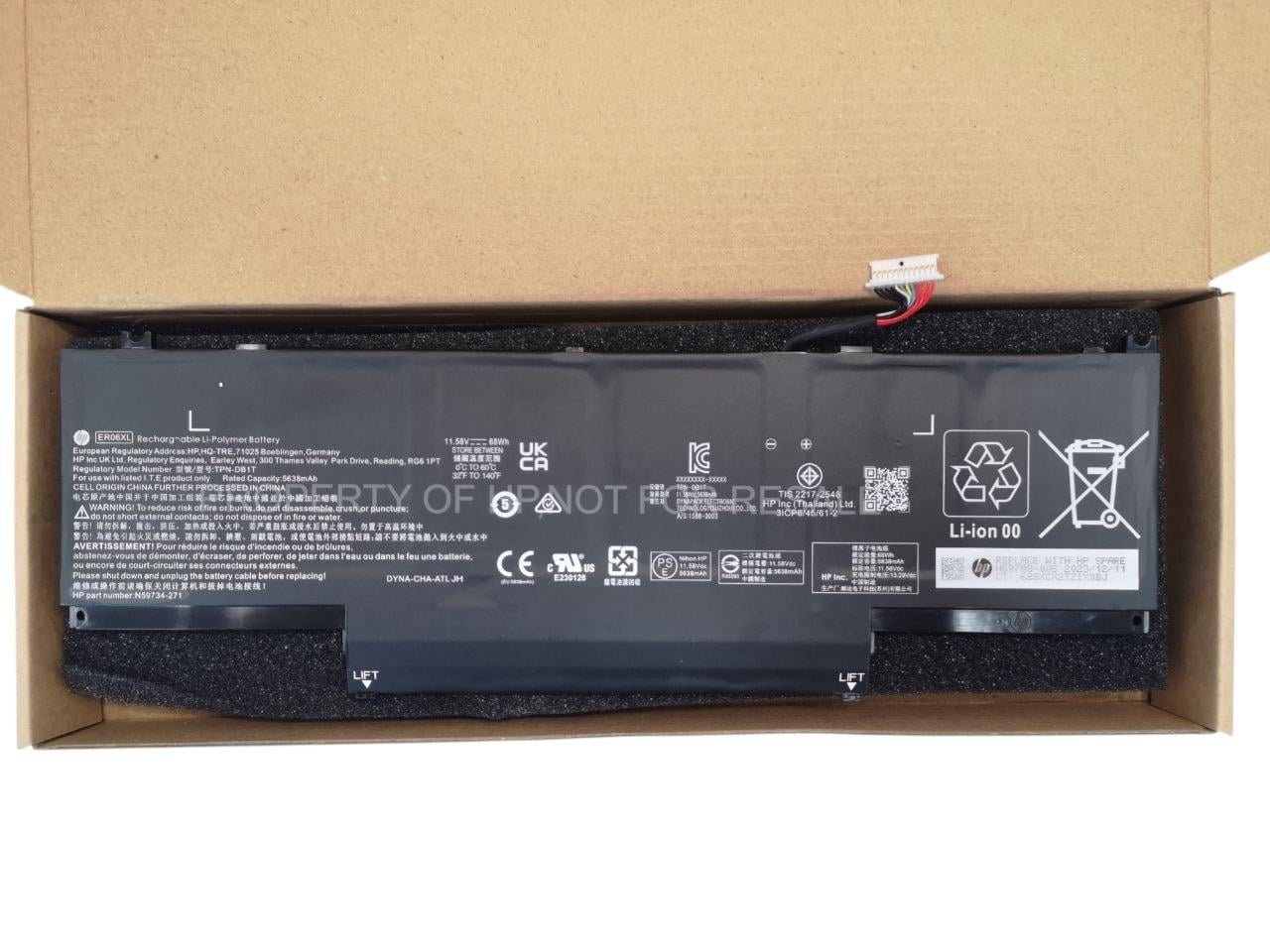 Аккумулятор для HP EliteBook x360 1040 14 inch G11/ER06XL 5638 mAh 68W (34189175)