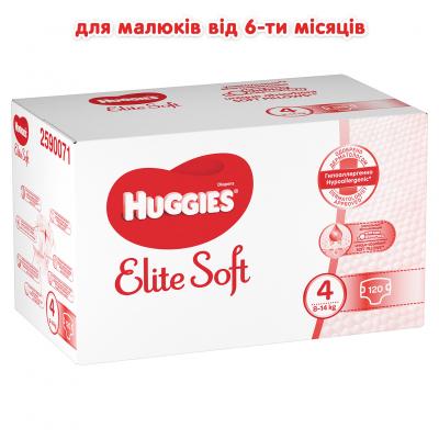 Підгузок Huggies Elite Soft L р. 4 8-14 кг Box 120 (5029053578125) - фото 8
