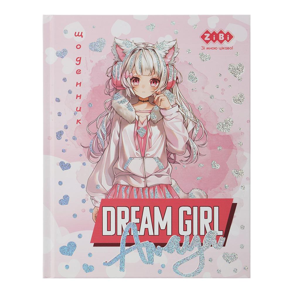 Щоденник шкільний ZiBi А5+ інтегральна обкладинка 40 арк. (ZB.13925)