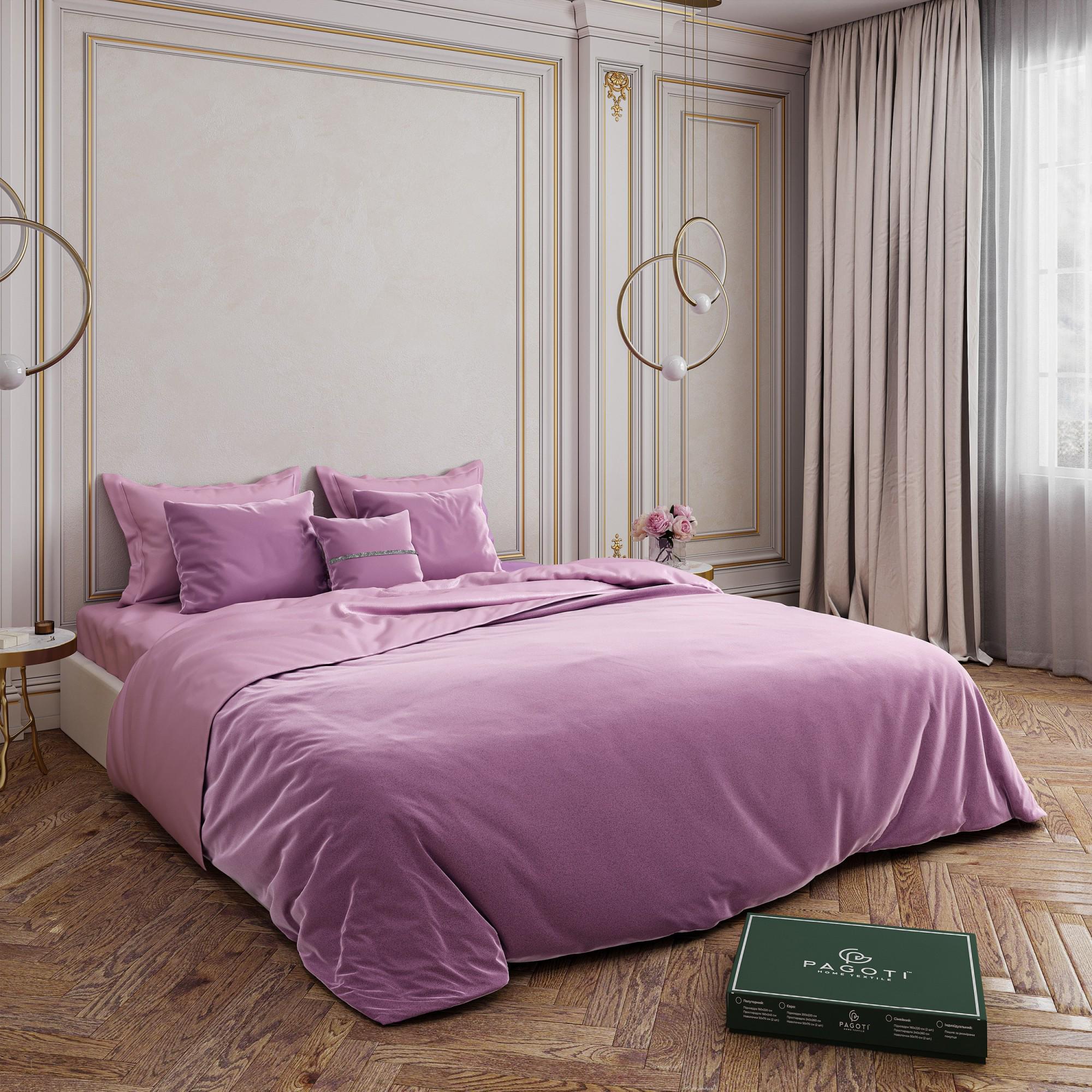 Комплект постельного белья сатин-велюр PAGOTI Sense полуторный 4х50х70/4х70х70 см Сиреневый