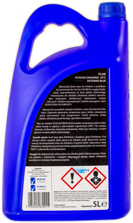 Охлаждающая жидкость Atas Plak Autorad G11 -35°С 5 л Синий (000026499) - фото 2 Охлаждающая жидкость Atas Plak Autorad G11 -35°С 5 л Синий (000026499) - фото 2