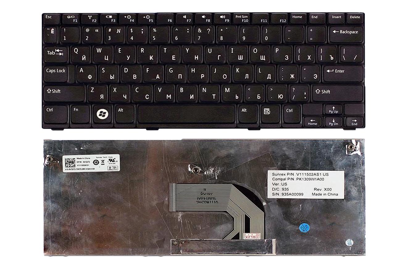 Клавиатура для ноутбука Dell Inspiron Mini 1018 матовая (0YW44C ) - фото 2