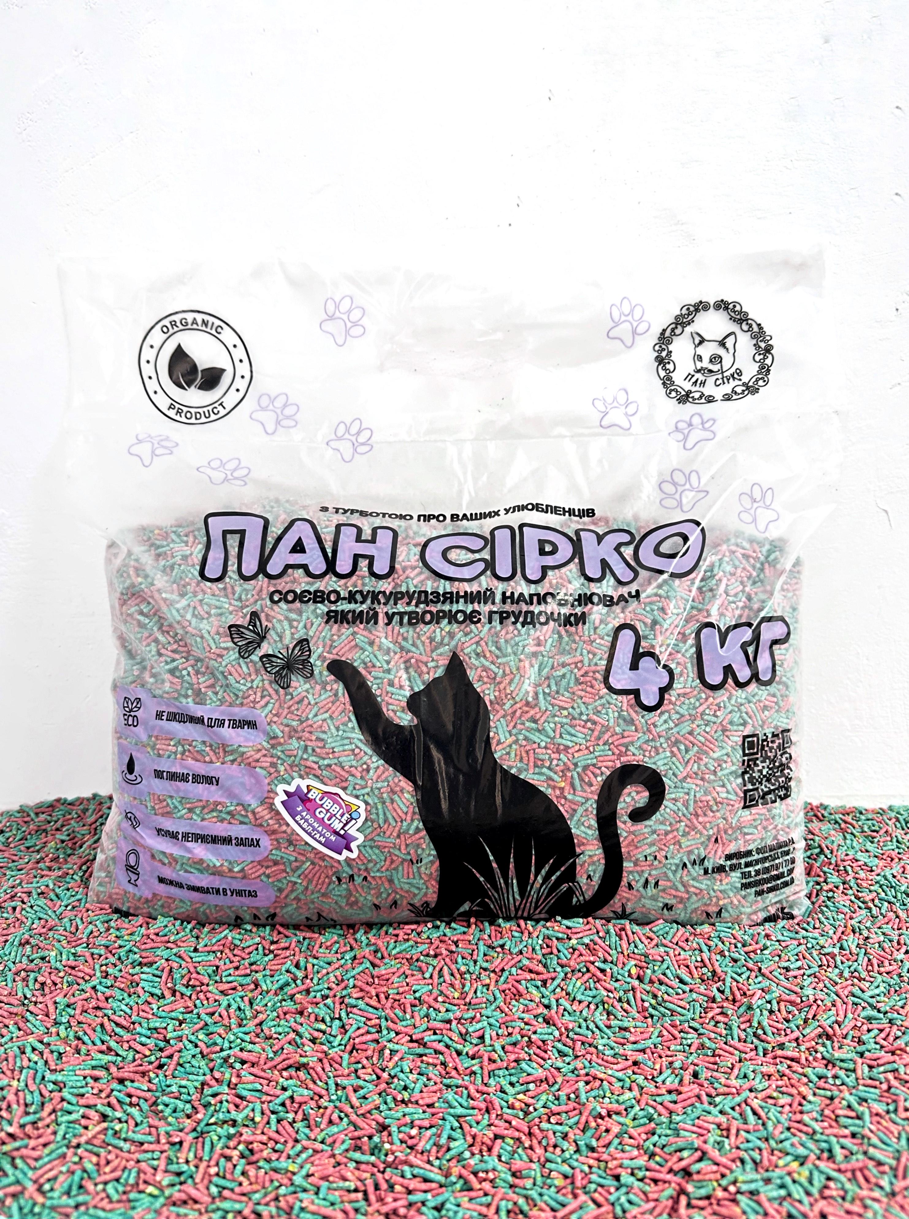 Наповнювач для котячого туалету Пан Сірко соєво-кукурудзяний Bubble Gum 4 кг 7 л