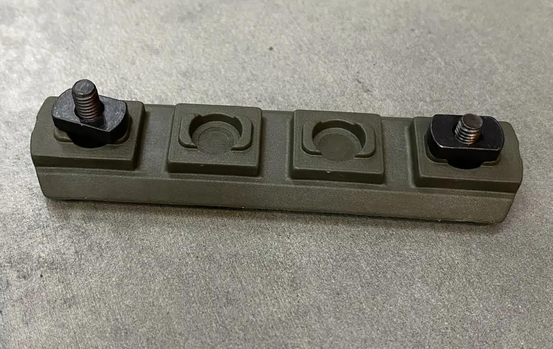 Планка Picatinny DLG Tactical DLG-111 на M-LOK/7 Slots Олива (241721) - фото 2 Планка Picatinny DLG Tactical DLG-111 на M-LOK/7 Slots Олива (241721) - фото 2