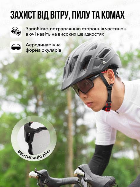 Окуляри фотохромні RockBros хамелеон Чорно-червоний (10135) - фото 3 Окуляри фотохромні RockBros хамелеон Чорно-червоний (10135) - фото 3