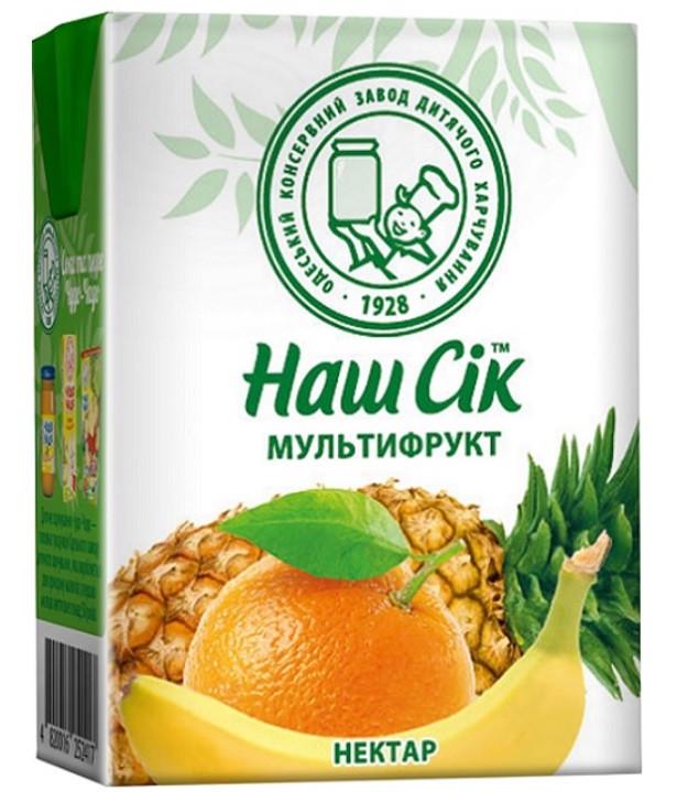 Нектар ОКЗДХ Наш Сік Мультифрукт неосветленный 0,2 л (2773827485)