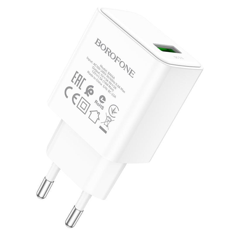 Зарядний пристрій мережевий Borofone BA66A QC3.0 1USB-A White (00000075047_1)