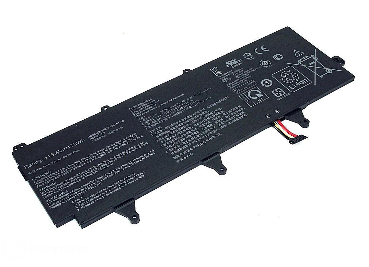 Аккумулятор для ноутбука Asus C41N1802 ROG GX701 15,4 V 4210 mAh