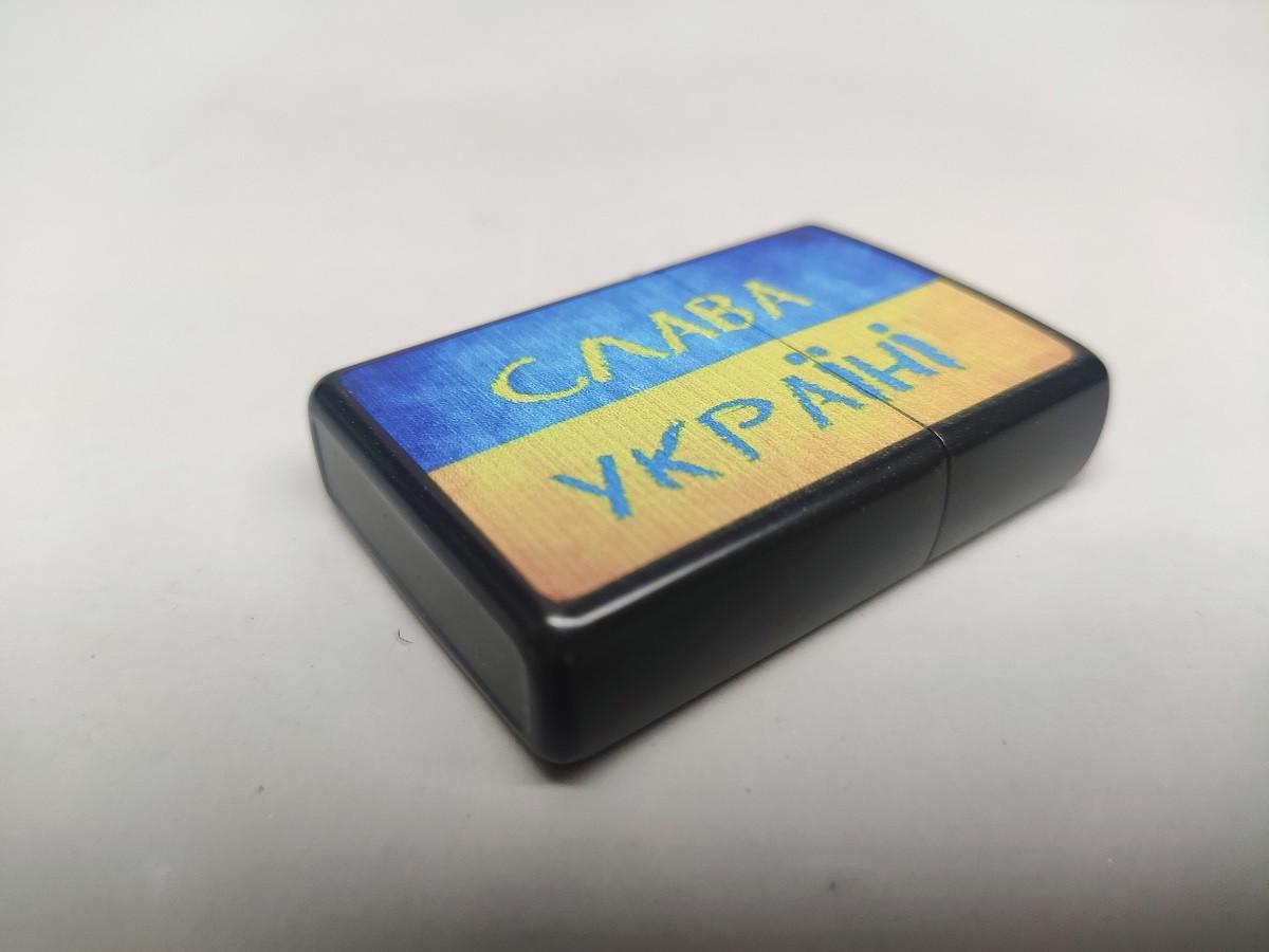 Запальничка бензинова Star Lighters "Слава Україні!" Синьо-жовтий (ch00076) - фото 3