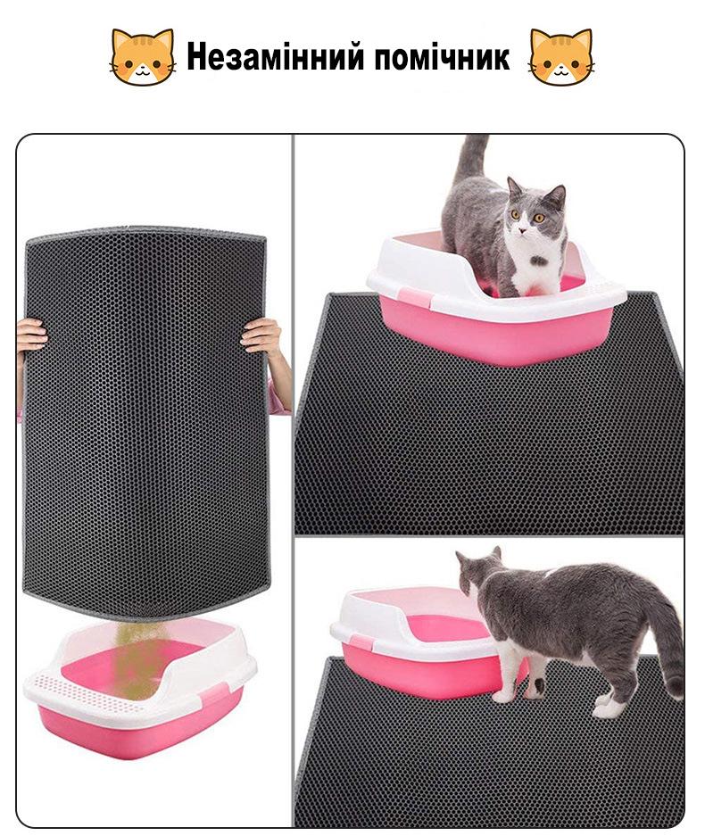 Коврик двухслойный ЕВА для кошачьего туалета для сбора песка 30х30 см Черный (R9317) - фото 8