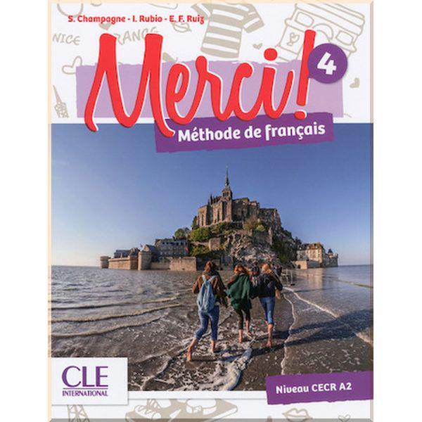 Учебник Merci! 4 Livre de l'élève avec DVD-ROM