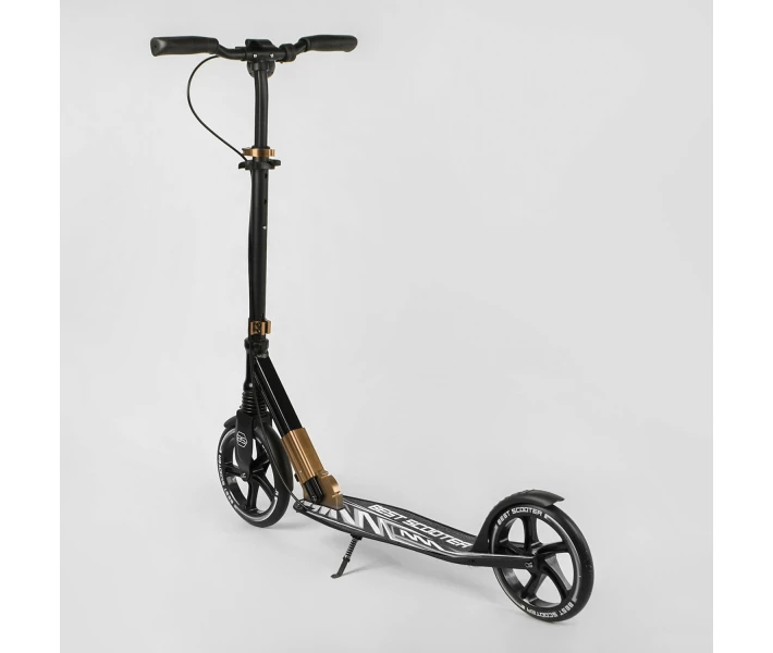 Самокат алюминиевый Best Scooter (14268)