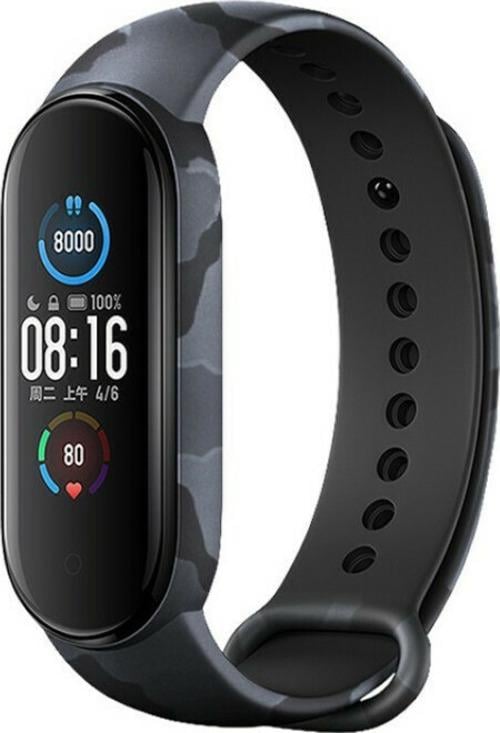 Mi Band 5 6 1518752726