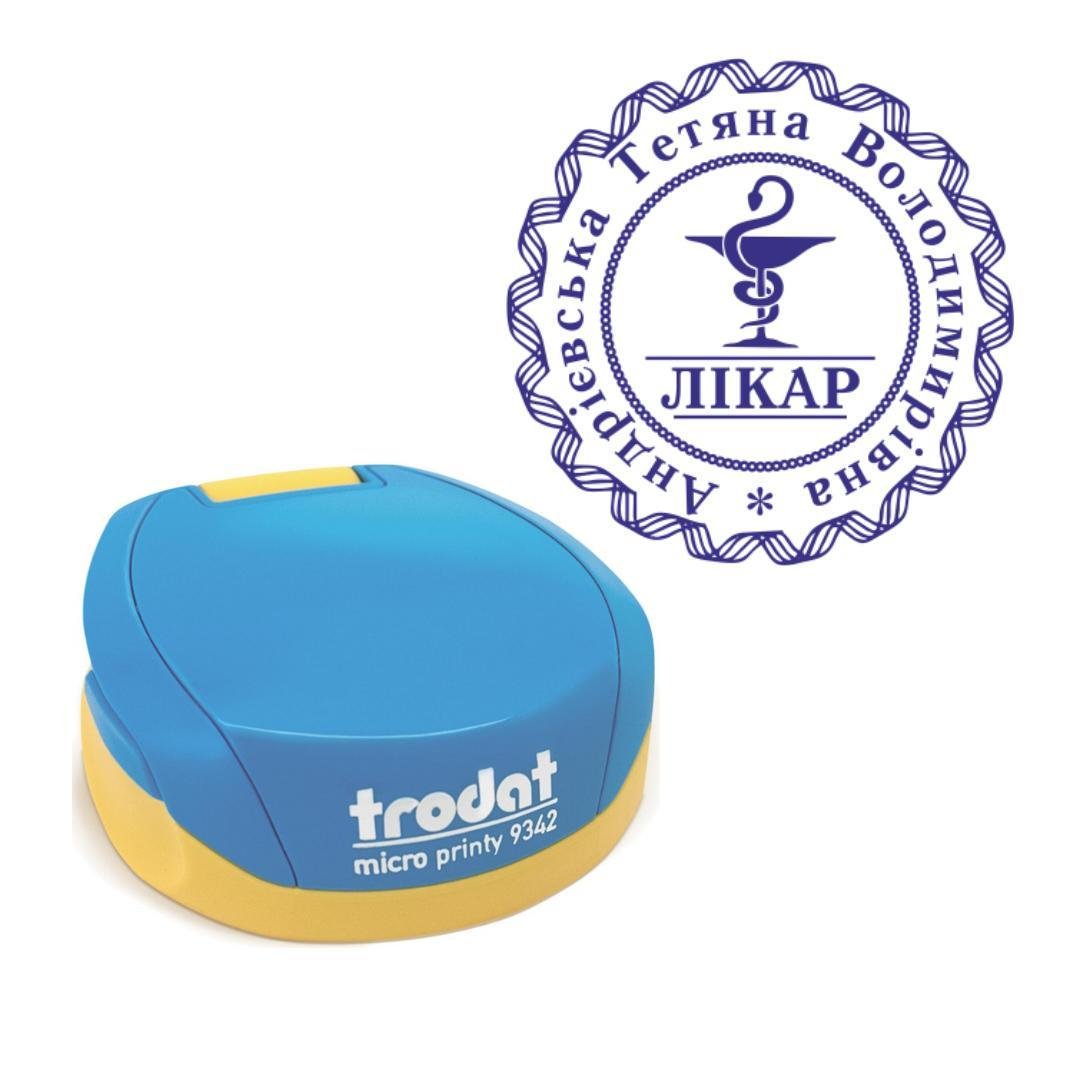 Печать Врача на карманном оснащении Trodat Micro Printy 9342 d 30 мм Сине-желтый (Л13/9342/BY)
