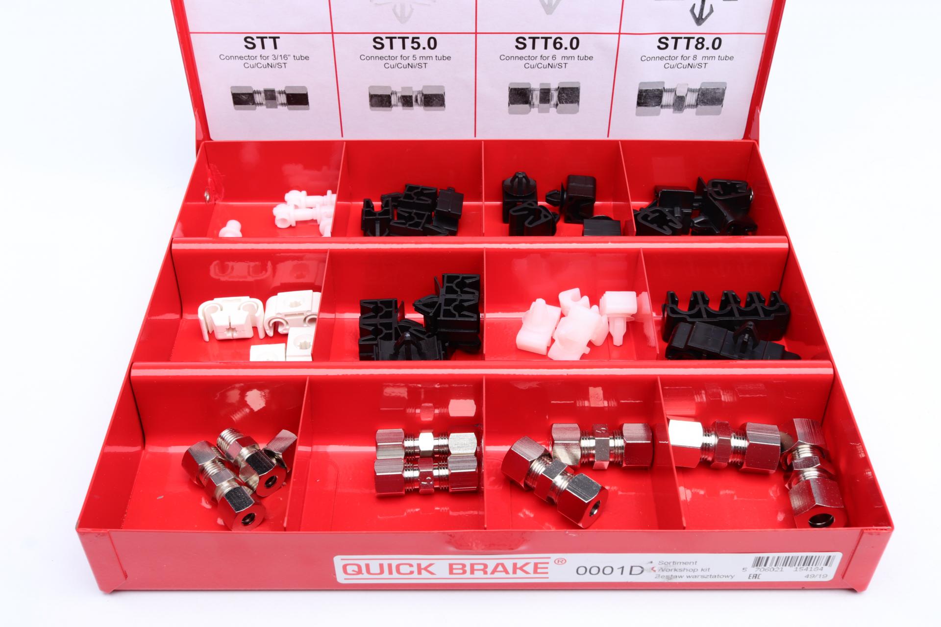 Комплект соединителей и клипс крепления тормозных трубок d 5,0-8,0 38 шт. (0001D)