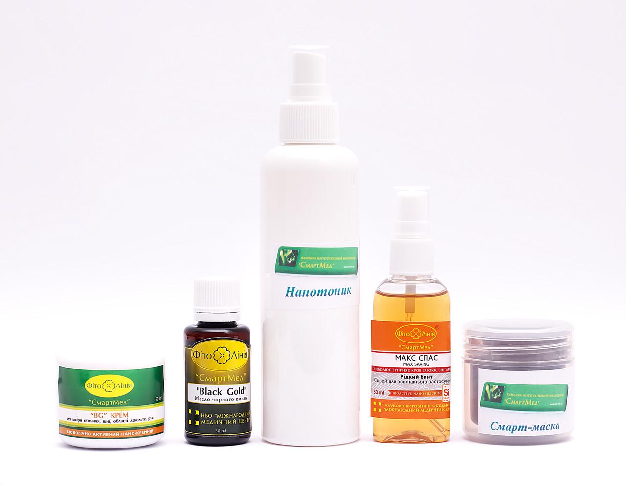 Набор средств для ухода за кожей лица СмартМед для всех типов кожи 5 единиц