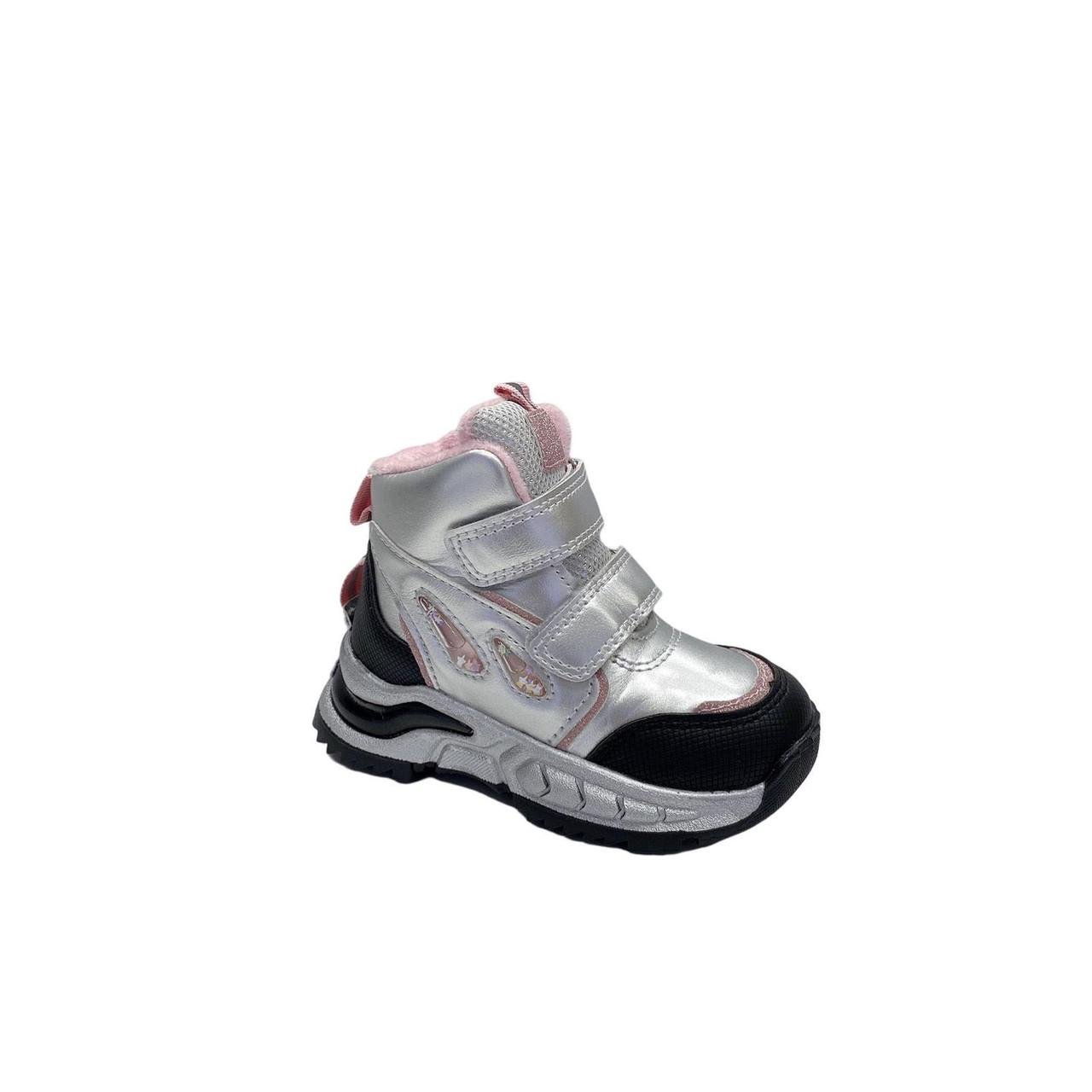 Черевики зимові для дівчаток Clibee H31616S/26 р. 26 Сріблястий