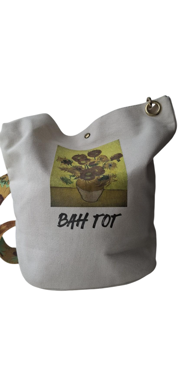 Сумка полотняна з художнім принтом Соняхи (00218)