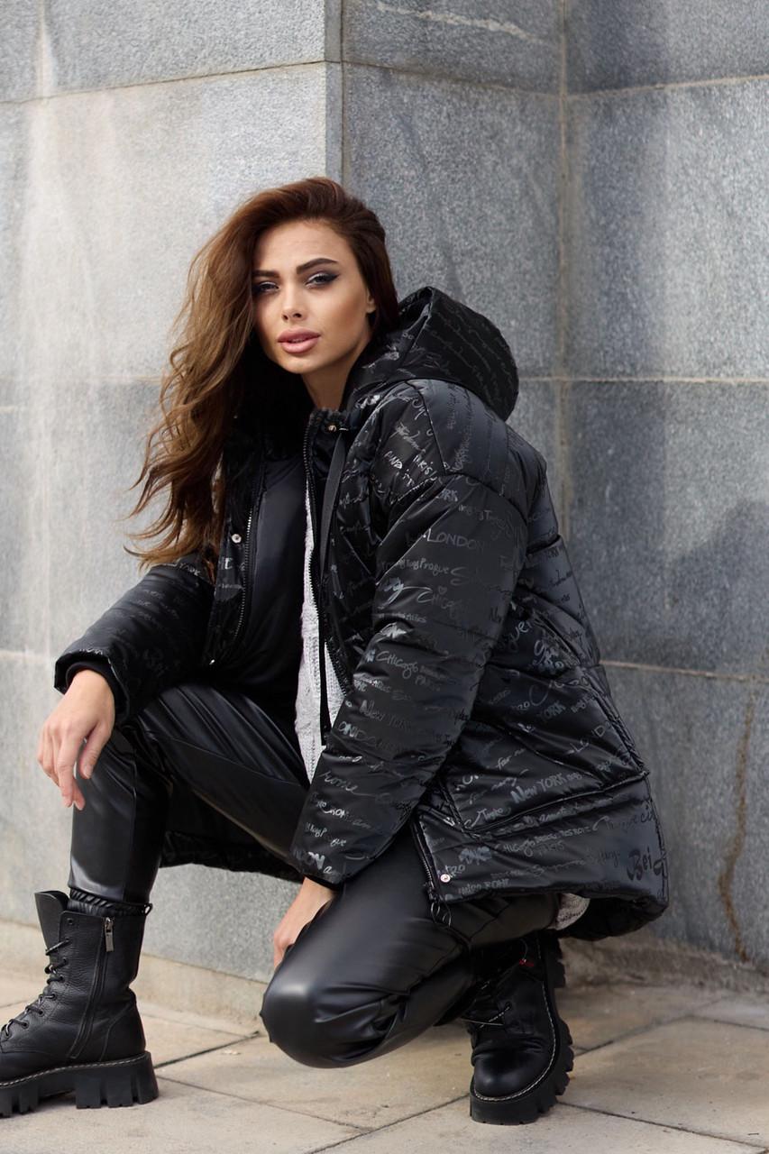 Куртка зимняя принт Буквы L-XL Черный (2761147260) - фото 2