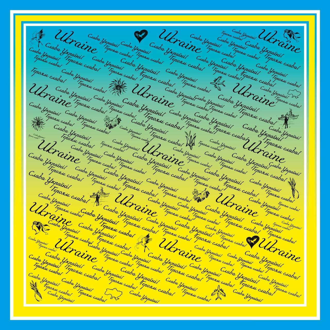 Хустка дизайнерська патріотична My Scarf Символи України 90х90 см (32900663)