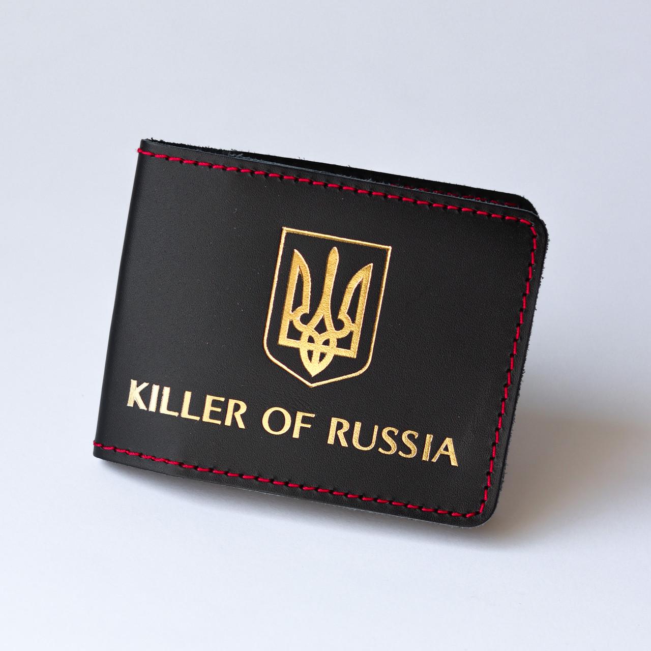 Обкладинка для посвідчення Killer червона нитка Чорний/Золотий (2050742768) Обкладинка для посвідчення Killer червона нитка Чорний/Золотий (2050742768)